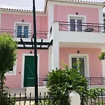 Vila Mariu Canal D' *